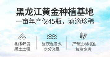 身体好的深怎么组词 身体好的深怎么组词