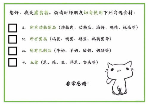 截然而止的截怎么组词