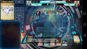 战斗还可以怎么组词