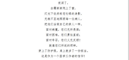 评奖的平还可以怎么组词