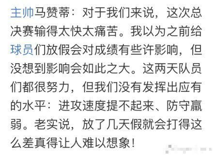 追根溯源组词怎么写