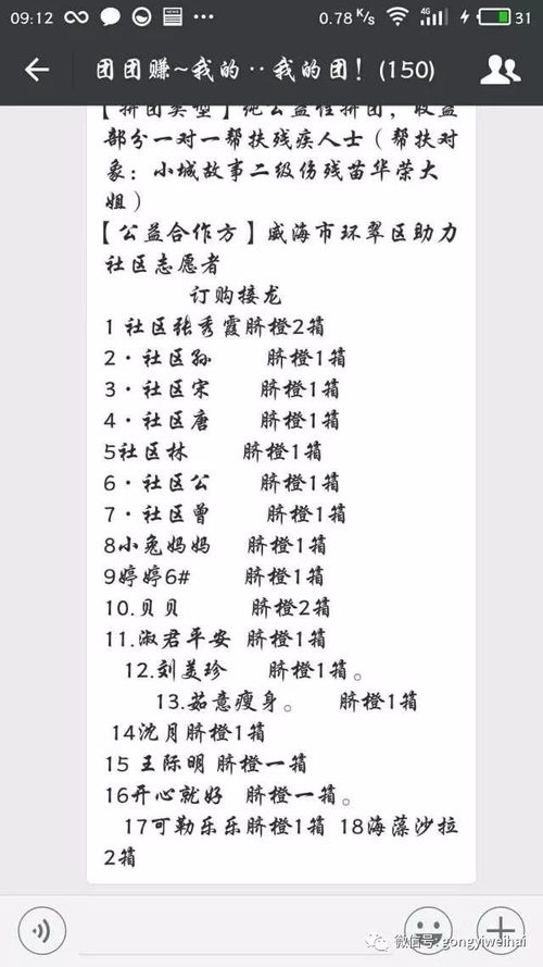 小小爱啊怎么组词