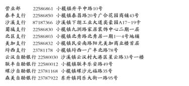 小小爱啊怎么组词