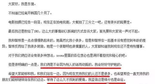 奉怎么组词缝怎么组词