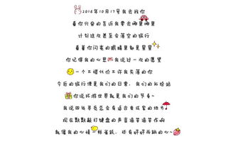 洒下的汗滴怎么组词