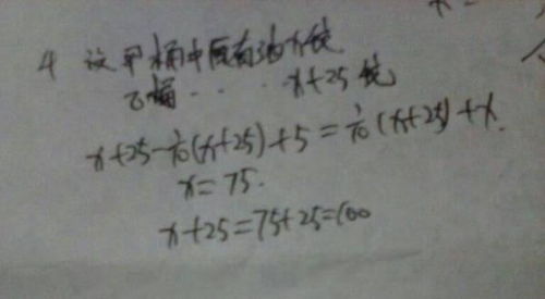 心情算组词吗怎么写