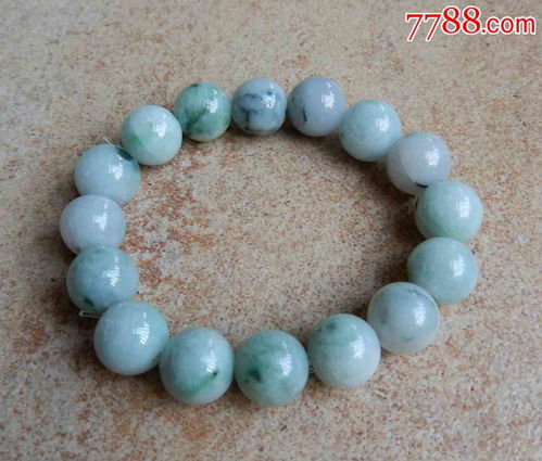 珠子的子怎么组词