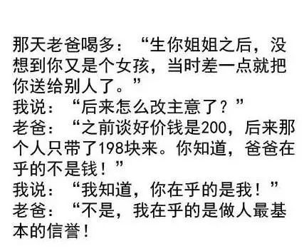 豆子的豆怎么组词怎么写