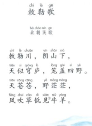 古诗的古字可以怎么组词 古诗的古字可以怎么组词