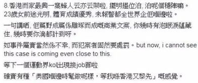 律师的诗怎么组词