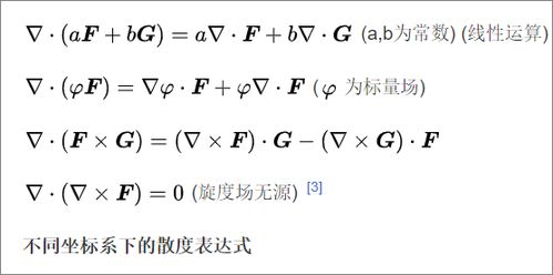 飞矢的矢还可以怎么组词