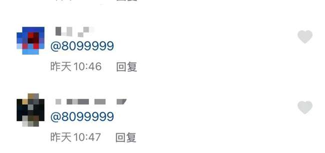 蓝孔雀的孔怎么组词