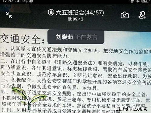 西峡的西怎么组词