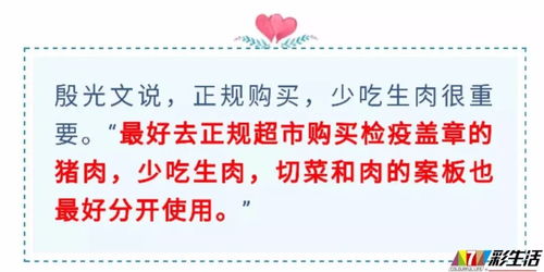 白用颜色组词怎么说