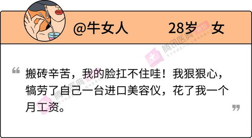 不行那个猪怎么组词