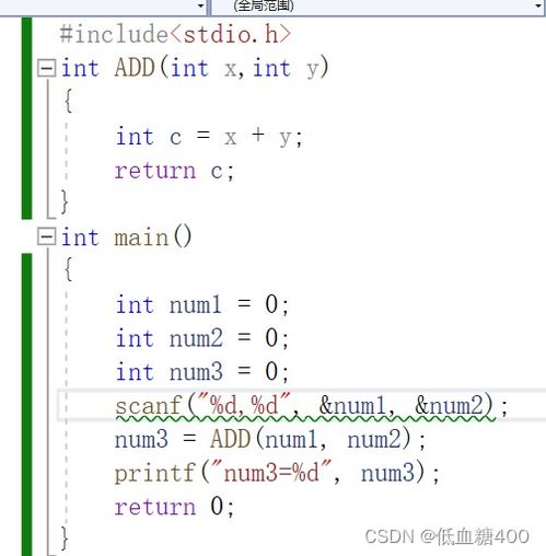 计算的算怎么写组词 计算的算怎么写组词