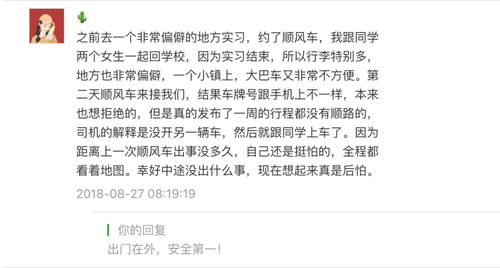 给哥哥的哥怎么组词