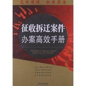 迁组词怎么写 迁组词怎么写