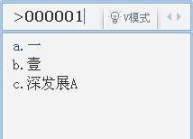 窍门怎么组词 窍门怎么组词
