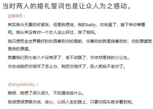 昂怎么组词痒痒的痒