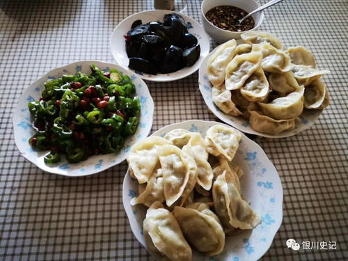 蒸饺的蒸怎么写组词