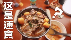 蒸饺的蒸怎么写组词