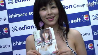 松坂的坂可以怎么组词