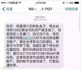 江他怎么组词 江他怎么组词