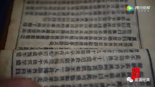 圣人的圣甚怎么组词