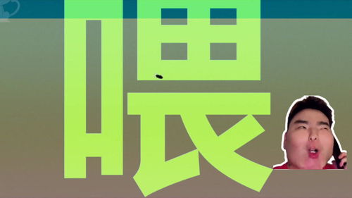 哥的怎么组词 哥的怎么组词