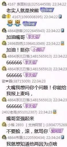 哥屋阿瓜组词怎么组