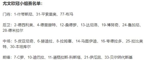 哥屋阿瓜组词怎么组