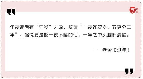 热闹还能怎么组词