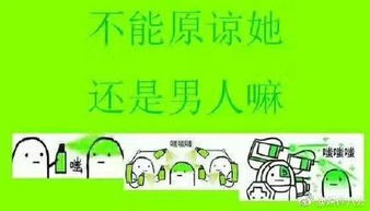 热闹还能怎么组词