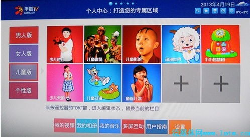 数数字怎么组词 数数字怎么组词