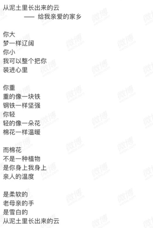 前面是土的组词怎么写