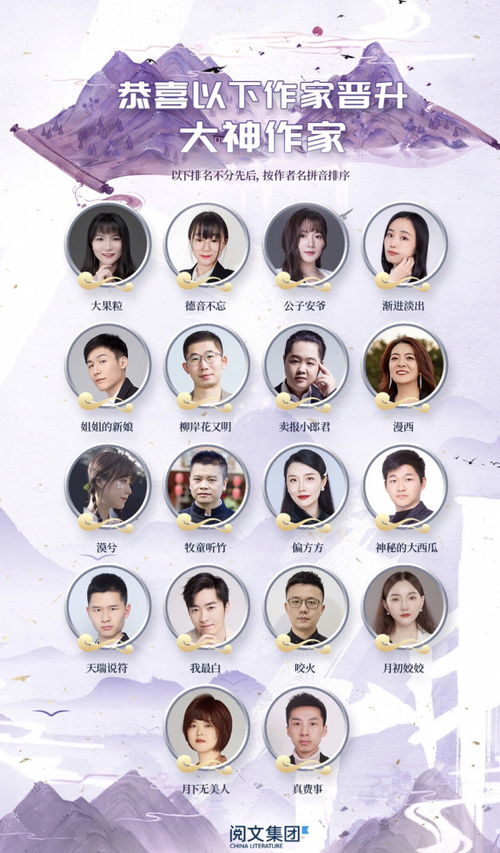 小度露组词怎么组 小度露组词怎么组