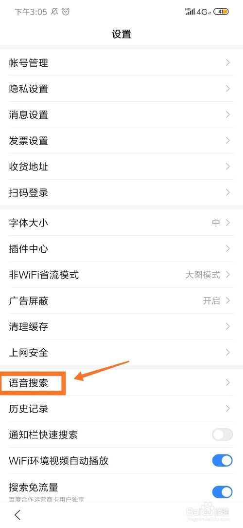 小度小度满怎么组词