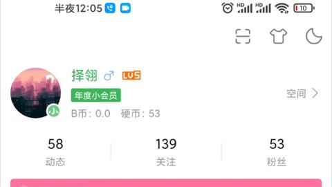 小度成怎么组词