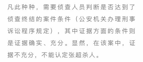 庆电铃的庆还能怎么组词