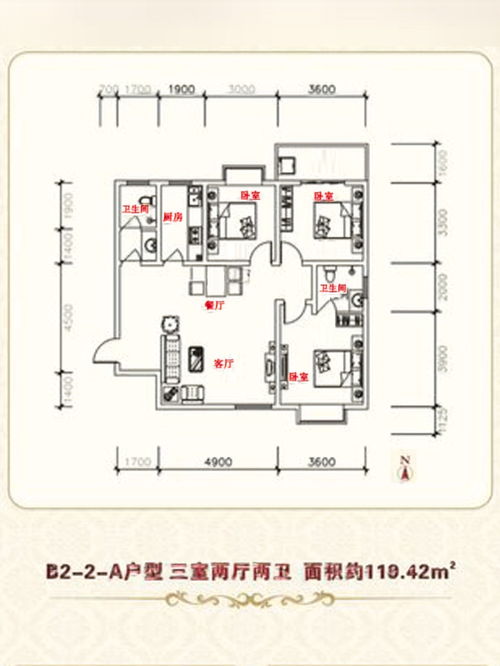 区怎么组词啊 区怎么组词啊