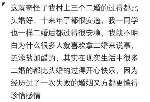 爷爷要怎么组词