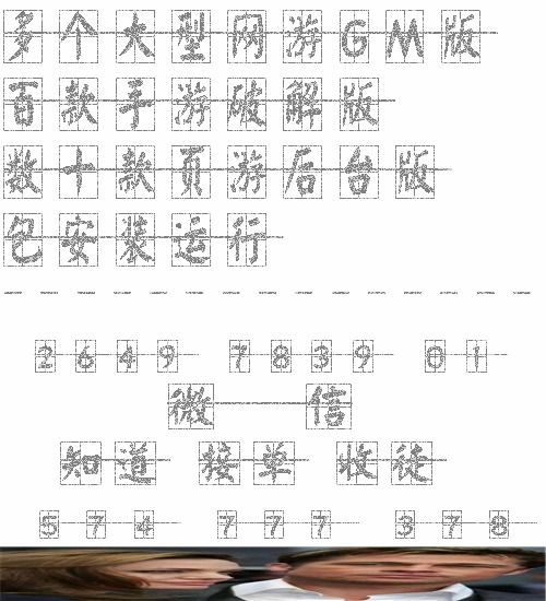 望去的忘怎么组词