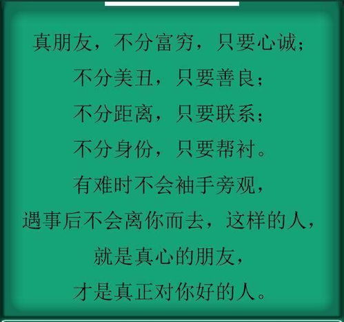 望去的忘怎么组词