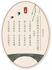 吃药的药怎么写怎么组词