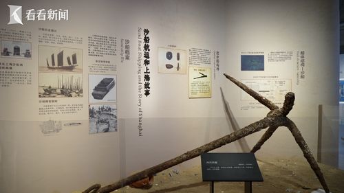 铁锚的铁怎么组词 铁锚的铁怎么组词