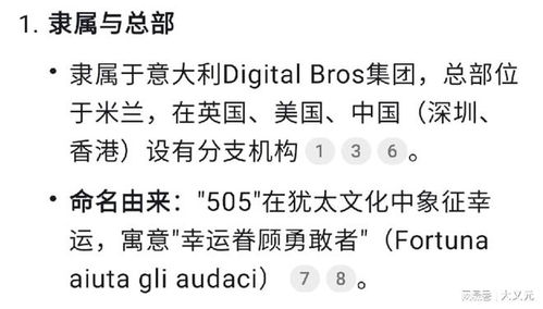 杀人的杀怎么组词