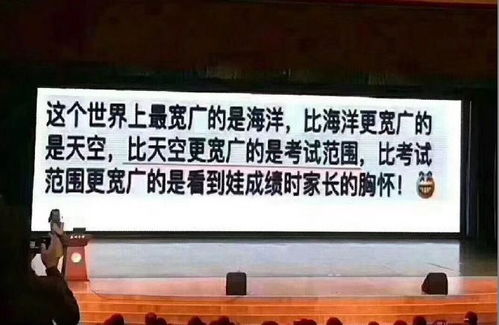 下一次怎么组词