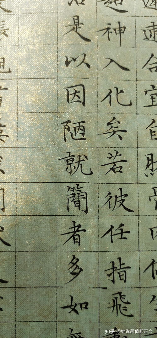 古怎么写骨骨怎么组词