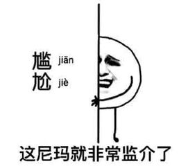 泼水的波还可以怎么组词 泼水的波还可以怎么组词